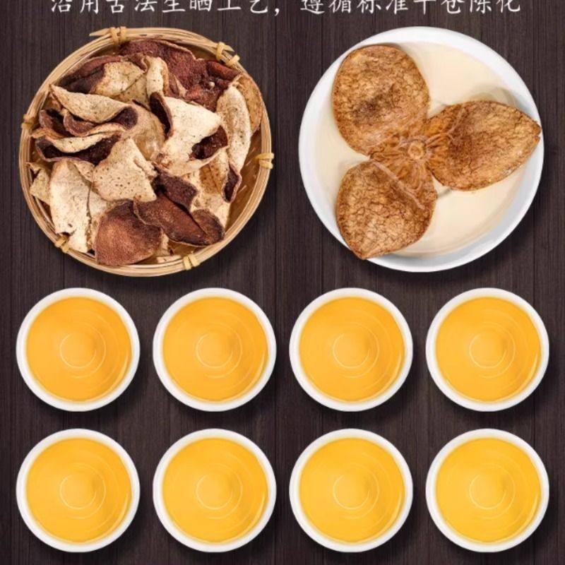 广东特产老陈皮10年正宗十年老陈皮泡水生晒橘皮广东250g/500g,淘宝优惠券,粉丝福利购,淘宝优惠卷