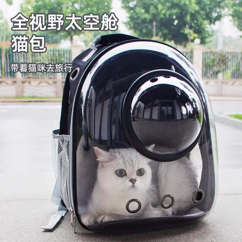 商品缩略图 2