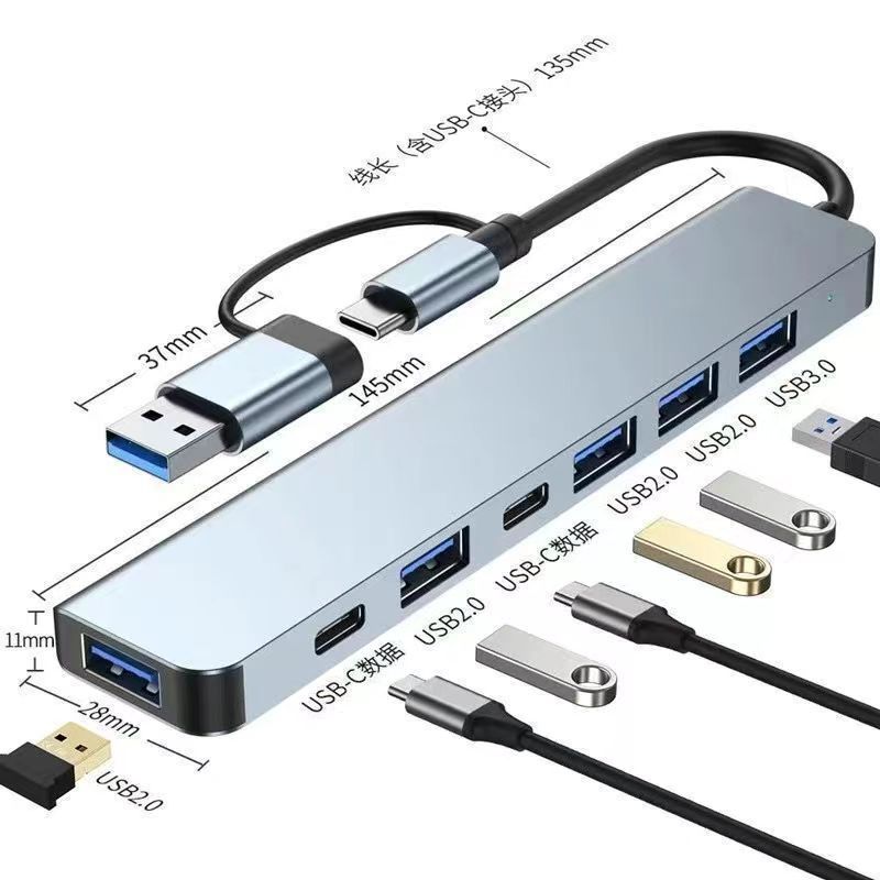 Usb3.0 extender multi-port expansion dock typec screen projection conversion usb splitter hub network cable multi-interface adapter suitable for Huawei Apple laptop iPad11 tablet