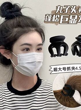 丸子头发夹女2026新款后脑勺