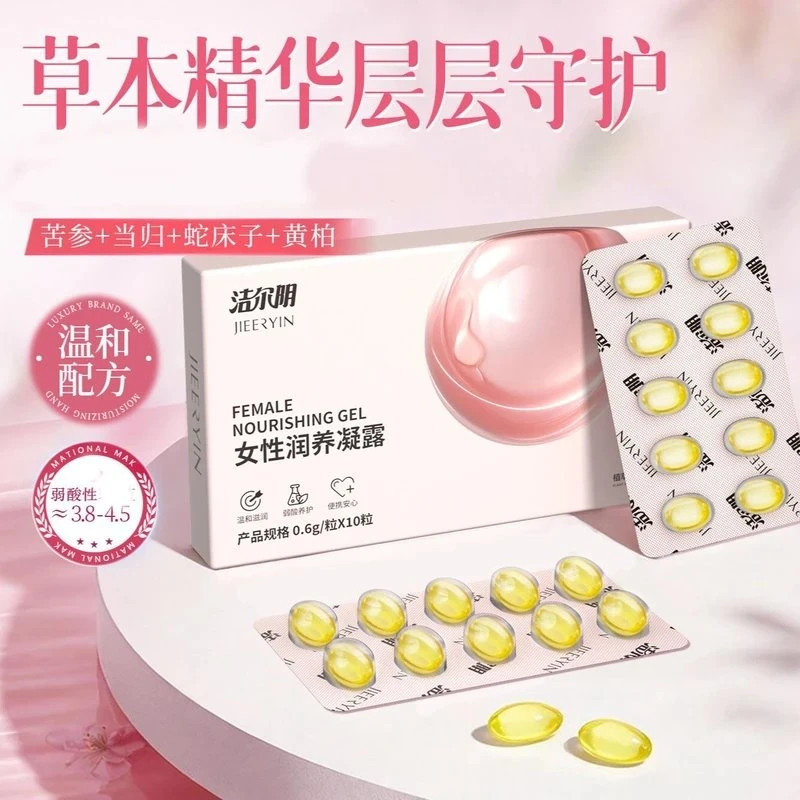 图 3