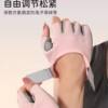 Half-finger fitness gloves for women thin liquid silicone spinning yoga Pilates non-slip wear-resistant cycling sports