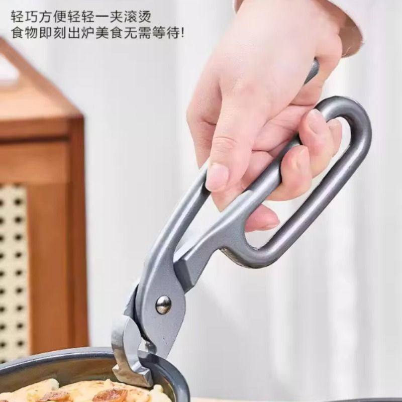 防烫烤盘夹子厨房铁板披萨防滑夹石锅铁盘取碗夹烤箱专用钳子煲仔,淘宝优惠券,粉丝福利购,淘宝优惠卷