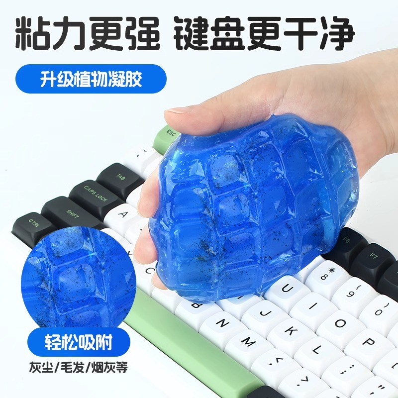 商品详情图片