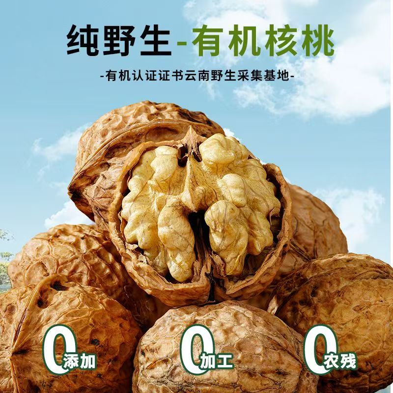 图 4