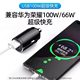 Car fast charging cigarette lighter plug | Over 20,000 additional purchases