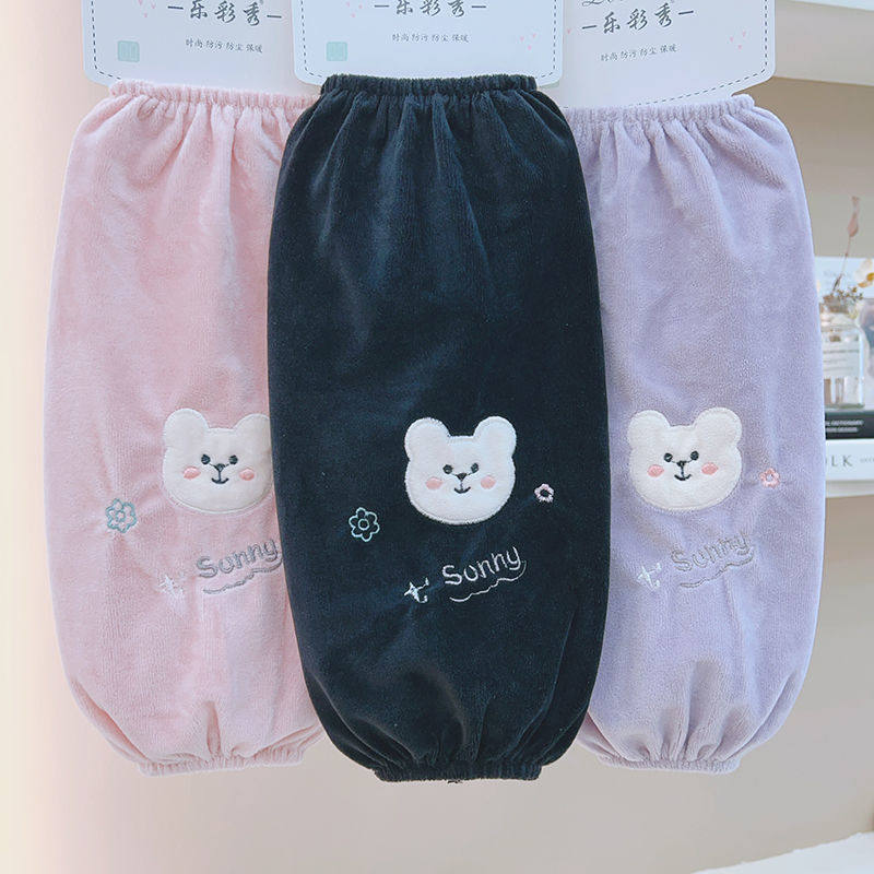 长款袖套防污套袖女冬季毛绒可爱学生护袖办公上班羽绒服防脏袖头,淘宝优惠券,粉丝福利购,淘宝优惠卷