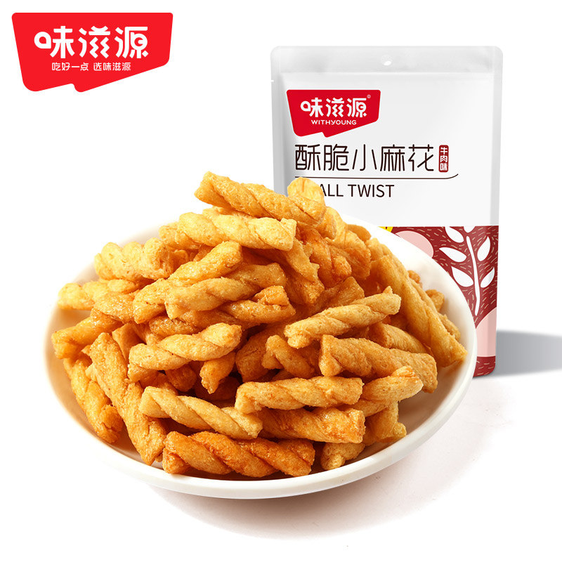 牛肉味小麻花海苔味小麻花炭烤牛肉味山药薄片