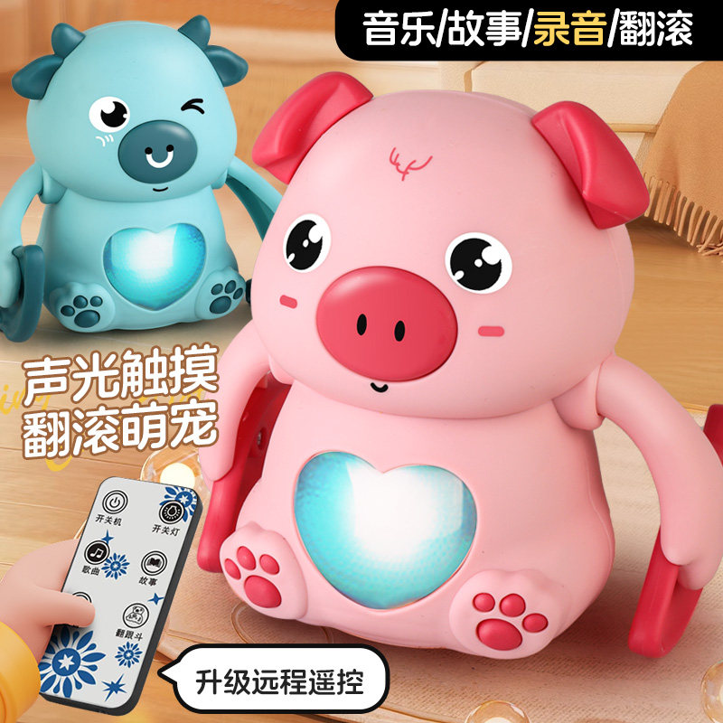 益智早教玩具宝宝抬头训练电动玩具婴儿翻跟头小猴子练习爬行娃娃,淘宝优惠券,粉丝福利购,淘宝优惠卷