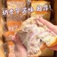 Thick-cut taro toast bread, whole box of breakfast cake, hand-shredded slices, substitute for breakfast, full snacks, leisure snacks