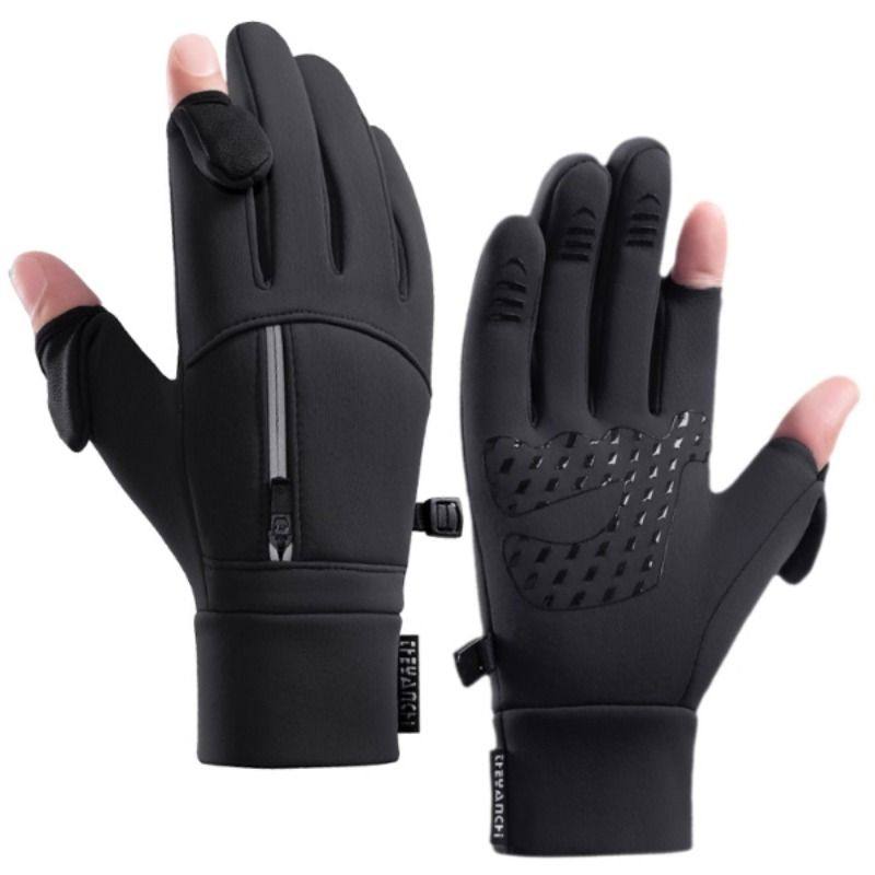 手套男士冬季户外加绒防风防水运动跑步触屏手套登山运动保暖,淘宝优惠券,粉丝福利购,淘宝优惠卷