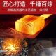 Iron pot wok wok wok uncoated traditional official flagship old-fashioned kitchen household non-stick pan suitable for gas stoves