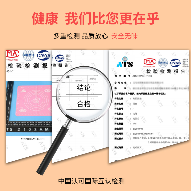 食品级硅胶揉面垫加厚家用和面板擀面板硅胶烘焙案板垫子大号擀面-图2