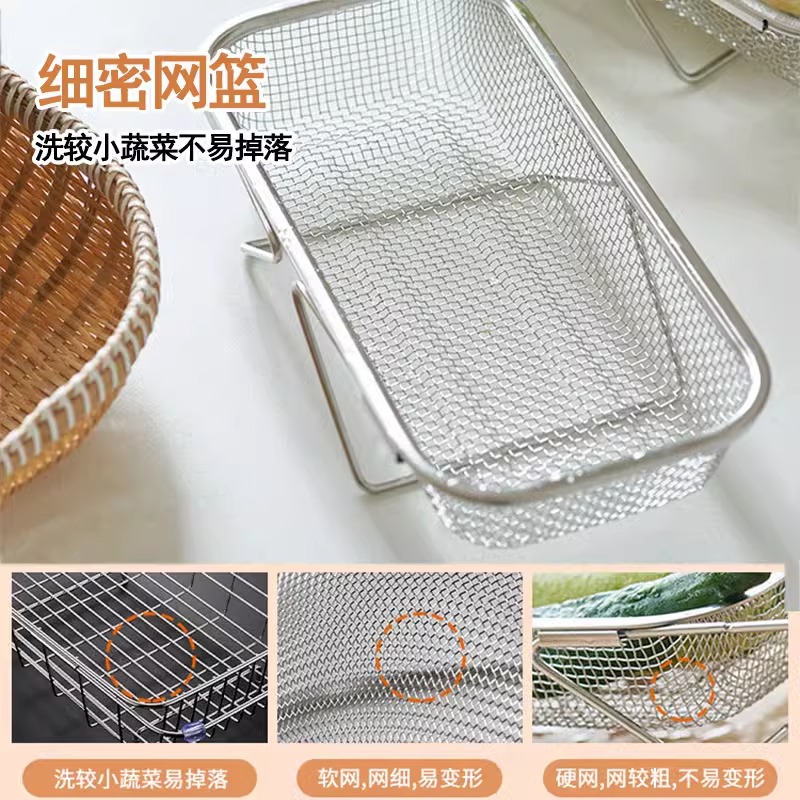 不锈钢水槽沥水篮厨房水池伸缩洗菜盆沥水架多功能收纳台面边缘 - 图2