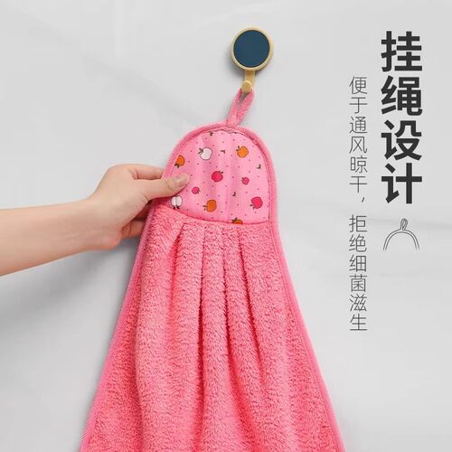1个加厚超吸水珊瑚绒厨房擦手巾 - 图1