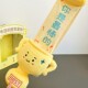 Trophy plush doll ຂອງຂວັນສ້າງສັນ