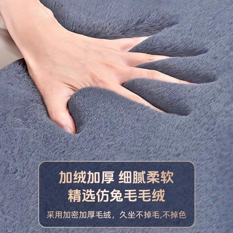 冬季汽车坐垫毛绒专用座垫单片方垫无靠背短毛兔毛四季通用座椅套,淘宝优惠券,粉丝福利购,淘宝优惠卷