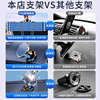 Car mobile phone holder magnetic type 2026 new suction cup type car fixed navigation special strong magnetic magnet