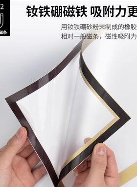 金色免打孔营业执照框|千人加购