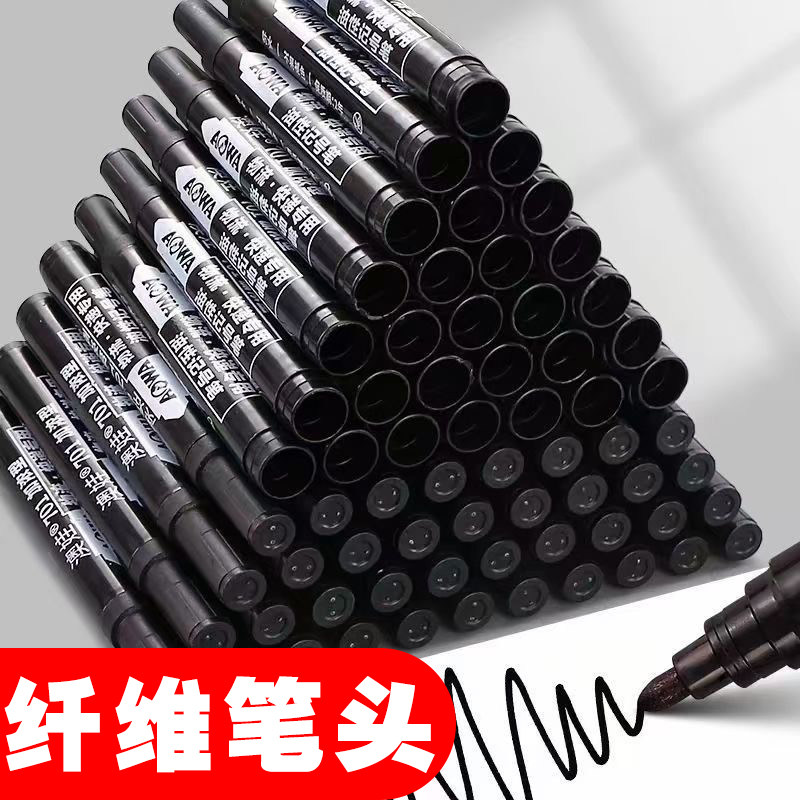 记号笔黑色油性防水不可擦大容量速干标记大头笔实惠装