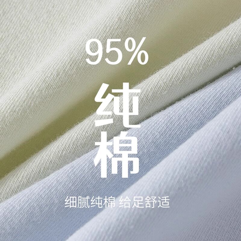 雅鹿女士内裤纯棉7a级抗菌全棉4条