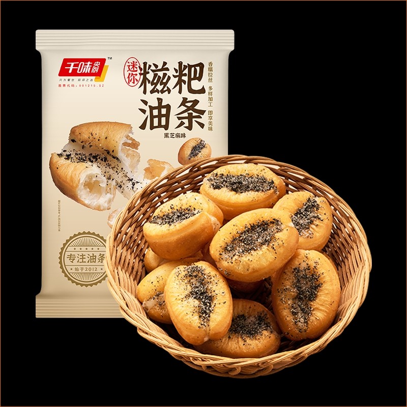 千味央厨迷你油条糍粑早餐半成品速食小胖子麻糍油条空气炸锅食材,淘宝优惠券,粉丝福利购,淘宝优惠卷