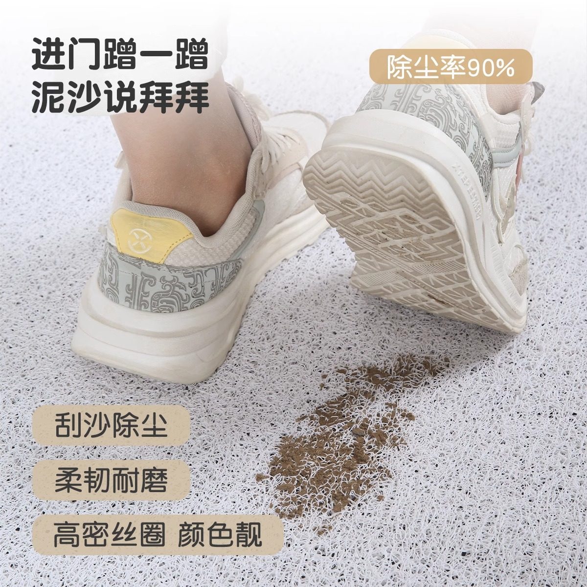 入户门垫地垫门口丝圈脚垫地毯进门客厅家用入门垫免洗耐脏防滑,淘宝优惠券,粉丝福利购,淘宝优惠卷