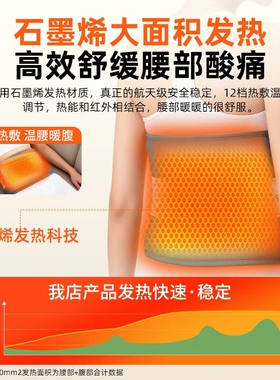 电加热盐袋粗海盐热敷包暖宫神器家用艾灸热敷护腰带理疗袋
