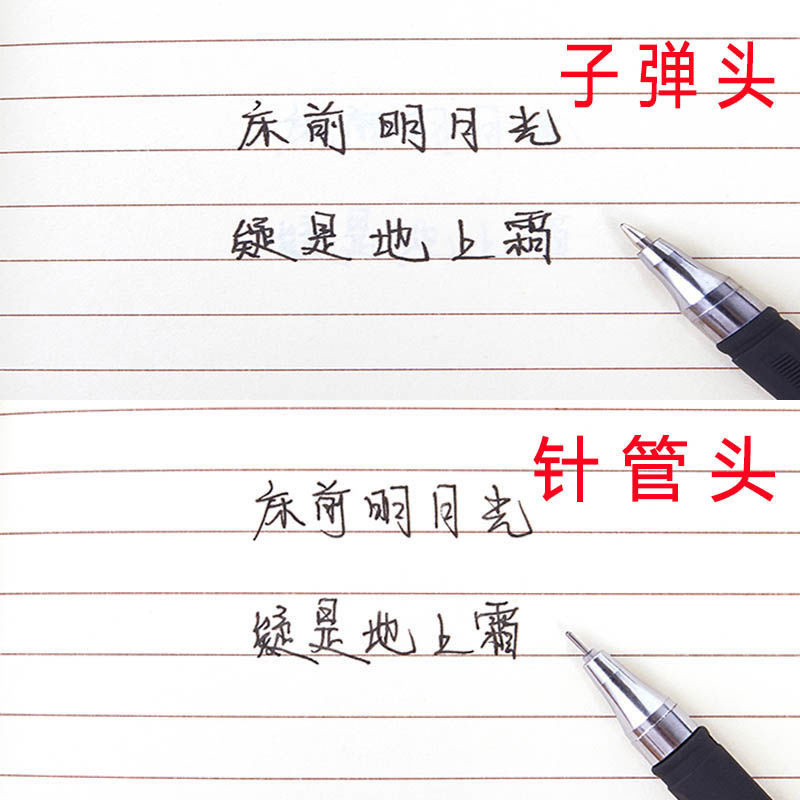 Gel pen ballpoint pen black 0.5mm student water-based pen red blue refill stationery carbon pen signature pen