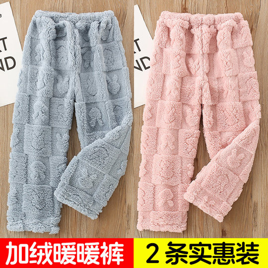 Children's coral velvet thermal pajamas | 793 people collected them