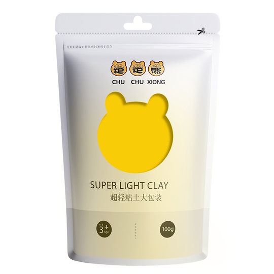 3000+ kindergarten teachers recommend non-stick clay