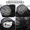 Basketball bag basketball bag net bag men's training bag football bag gym bag sports equipment bag storage bag children's backpack