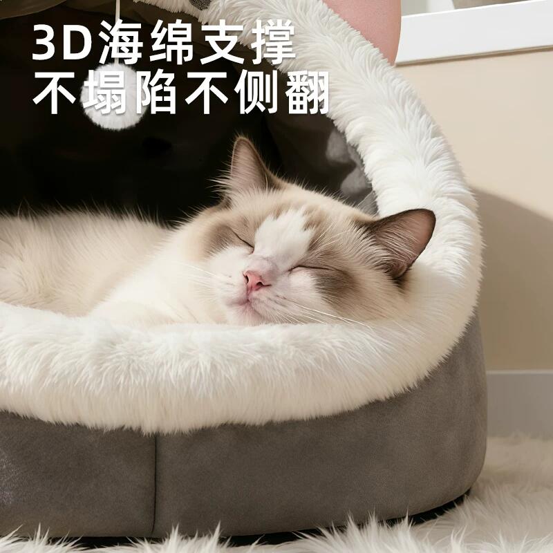 商品缩略图 1