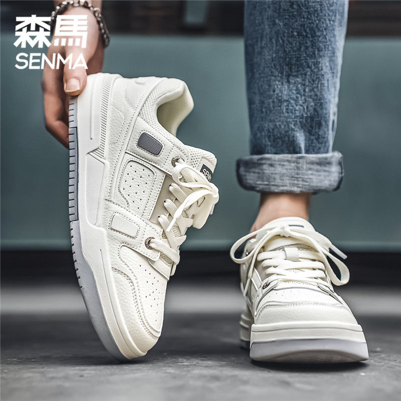 SENMA/森马男鞋2025新款潮流百搭运动鞋青少年休闲板鞋乐享网面,淘宝优惠券,粉丝福利购,淘宝优惠卷