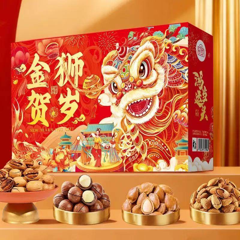 年货坚果干果组合礼盒大礼包新货混合零食过节送礼送长辈批发礼品,淘宝优惠券,粉丝福利购,淘宝优惠卷
