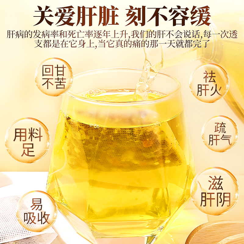 ջ轾Ӳ[עλ]16.9Ԫѡ48㣩