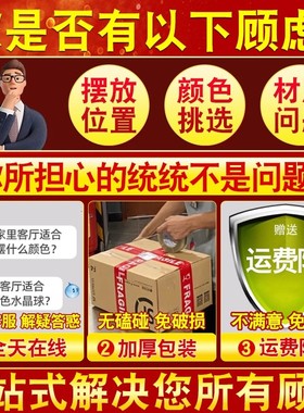黄色水晶球摆件白紫红透明圆球玻璃家居装饰品客厅小号开业摆件