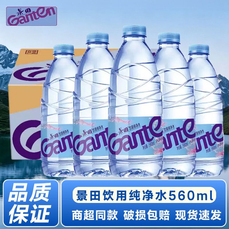 景田饮用水360ml*24瓶整箱