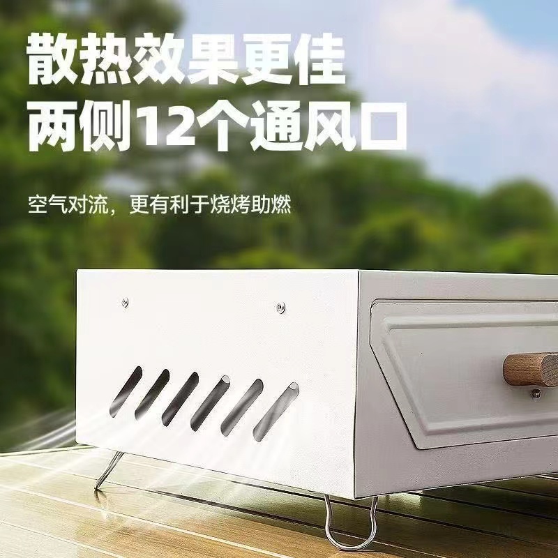 A full set of tea-making equipment around the stove, outdoor barbecue stove, picnic barbecue barbecue stove set, household small and portable
