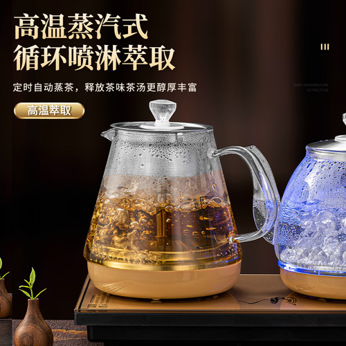 底部上水全自动烧水壶家用电热水壶泡茶桌专用嵌入式电茶炉煮茶 - 图3