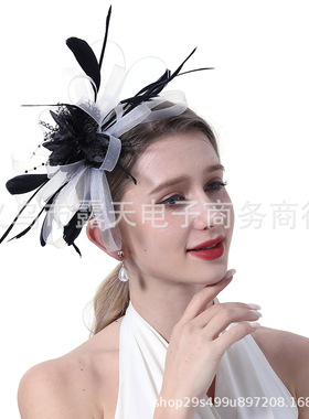 跨境亚马逊羽毛头花新娘头饰欧美赛马节茶话会网纱发饰小礼帽发夹