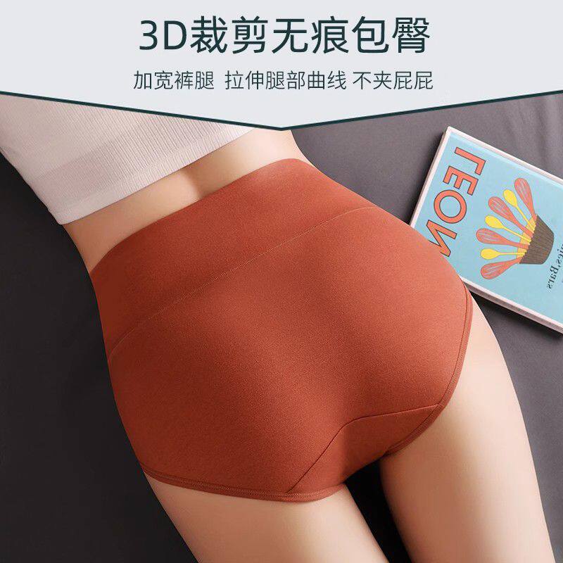 图 4