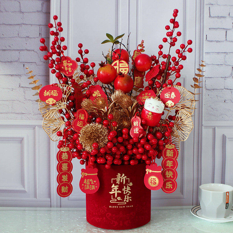 春节装饰布置摆件发财果仿真花马年过年福桶插花年宵花新年送礼物,淘宝优惠券,粉丝福利购,淘宝优惠卷