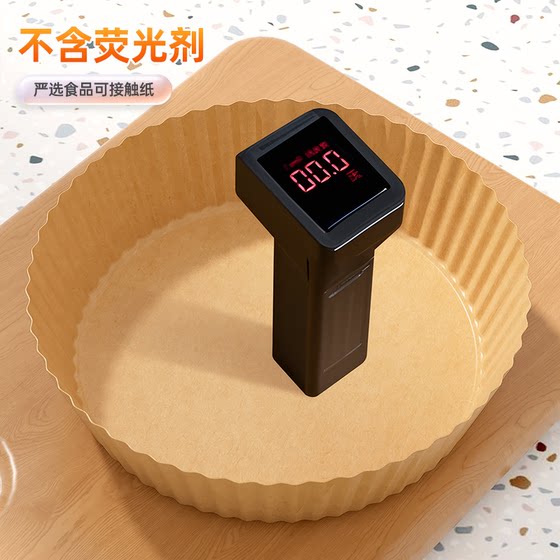 空气炸锅专用纸家用加厚吸食品级油纸食物烤箱烘焙纸垫锡纸碗烘烤