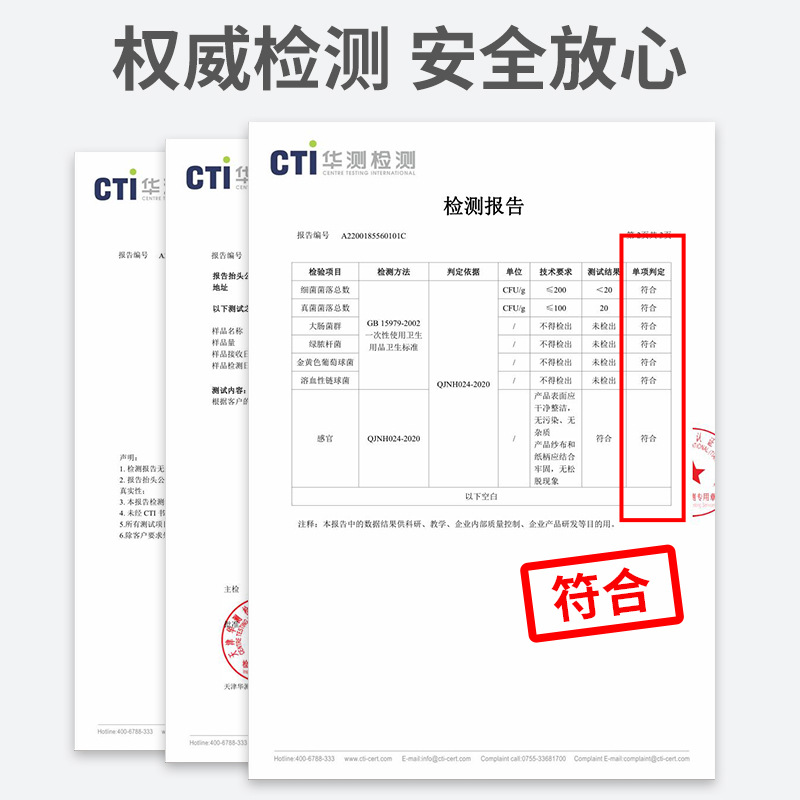 婴儿口腔清洁器新生婴幼儿舌苔清洁纱布棉棒0一1岁乳牙清洗专用刷-图2