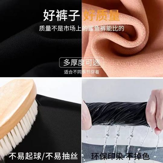 加绒鲨鱼底裤秋冬外穿大码秋裤冬季高腰紧身加厚棉裤梨型加长