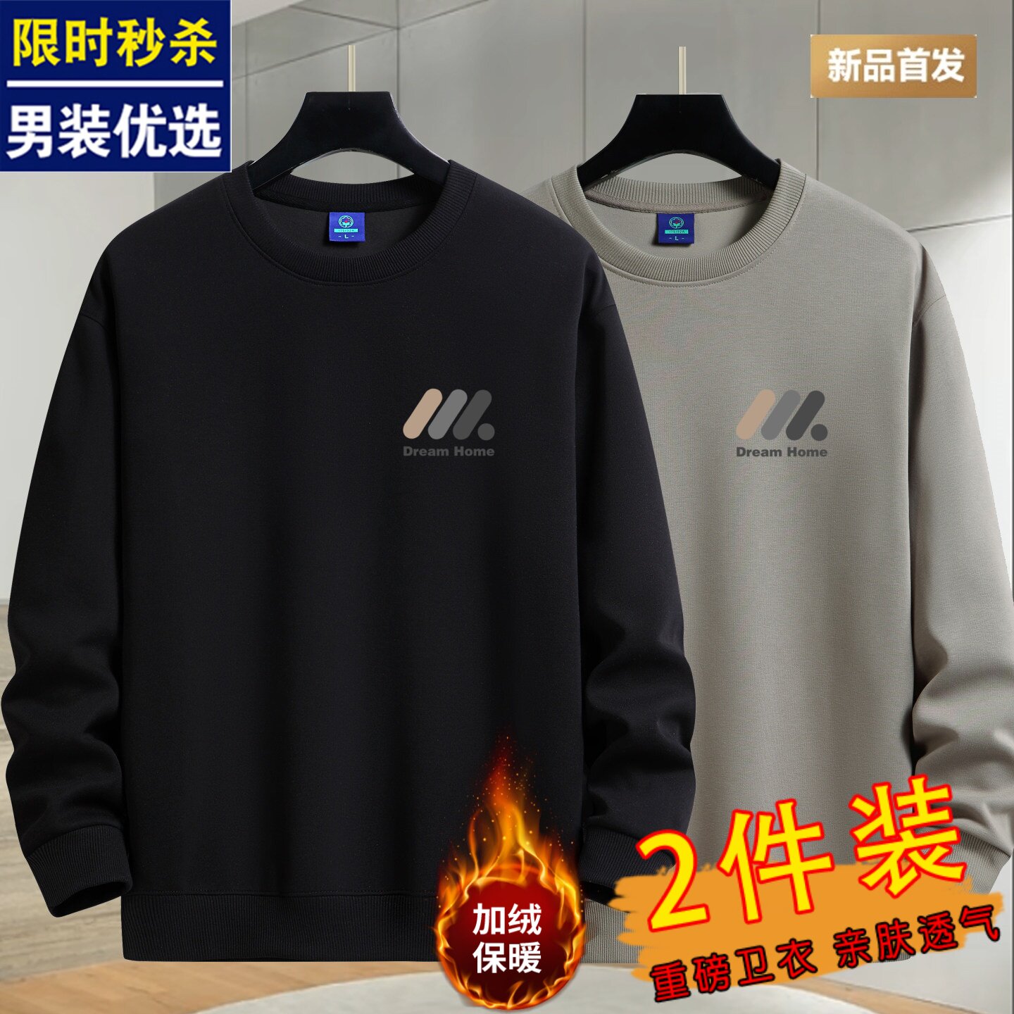 图 2