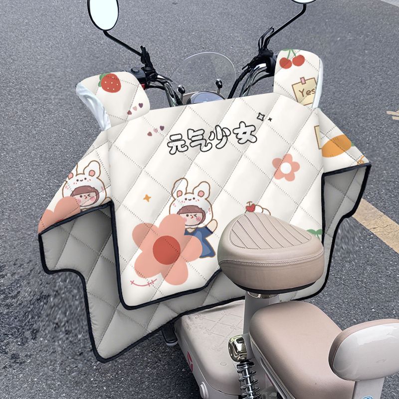 挡风被电动车冬季加绒加厚加大防水罩电瓶摩托车冬款骑行防寒装备 - 图1
