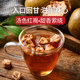 Luo Han Guo Dried Fruit Genuine Guangxi Guilin Yongfu Product Wholesale Flower and Fruit Tea Fat Sea Tea Big Fruit Bulk