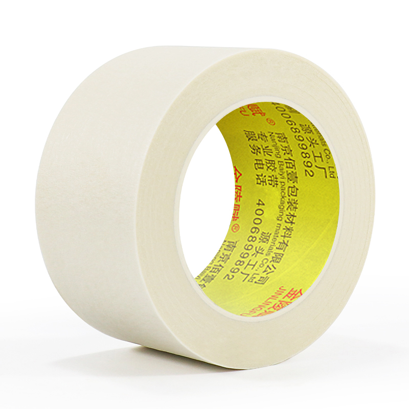 美纹纸胶带美术生专用可书写手撕无痕胶布喷漆分色装修装饰外墙真石漆遮蔽美缝贴边画画水彩素描粘性瓷砖 - 图3